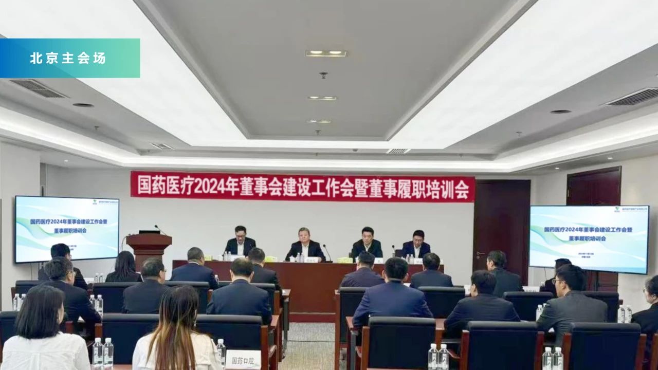 微信图片_20250110175157.jpg