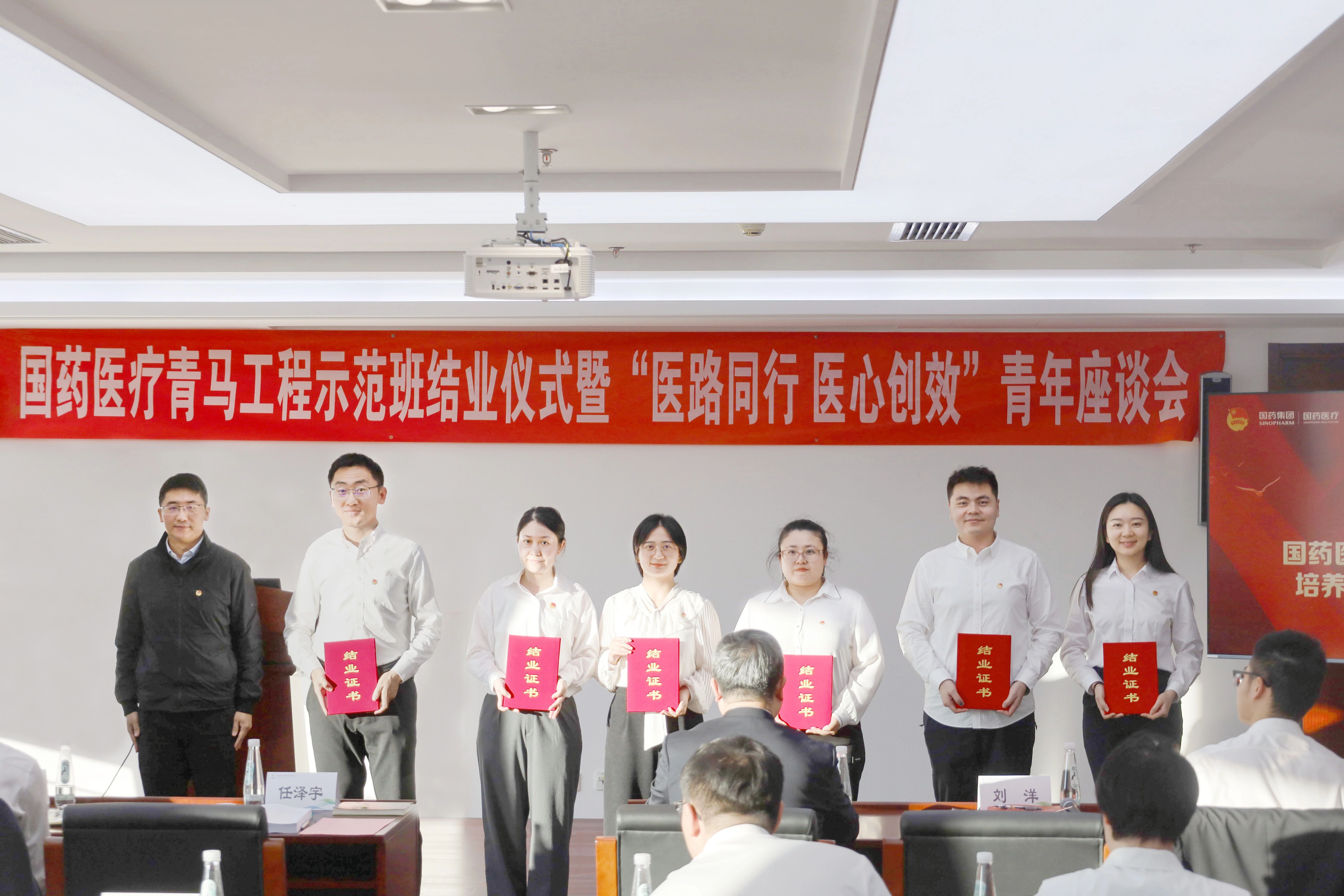 微信图片_20250110183046.jpg