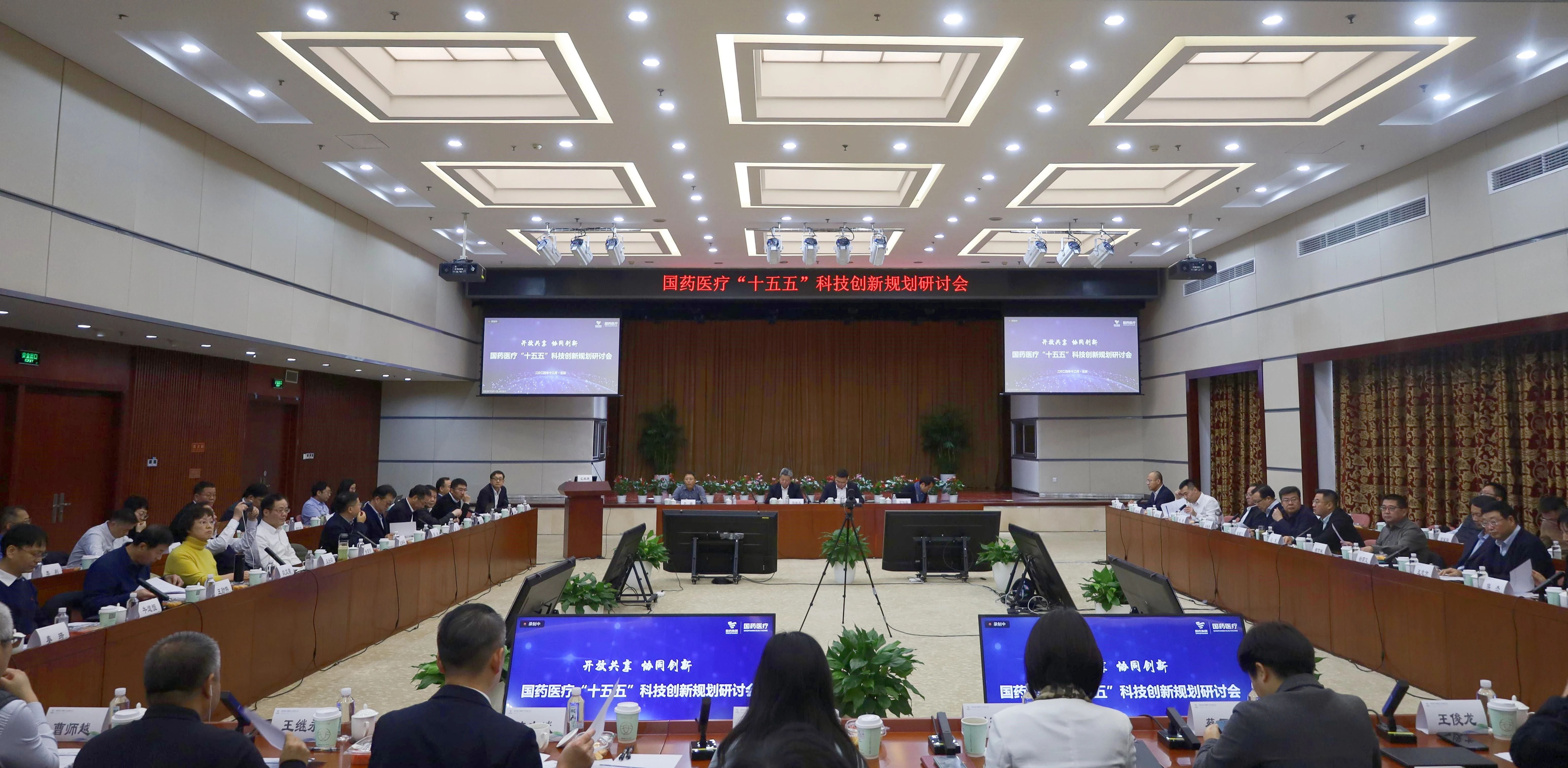微信图片_20250110183855.jpg