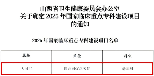 3.14 图片2.png