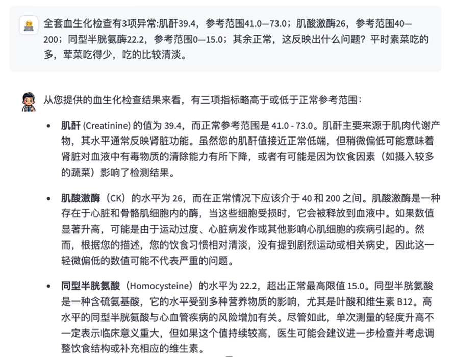 3.3 图片3.png
